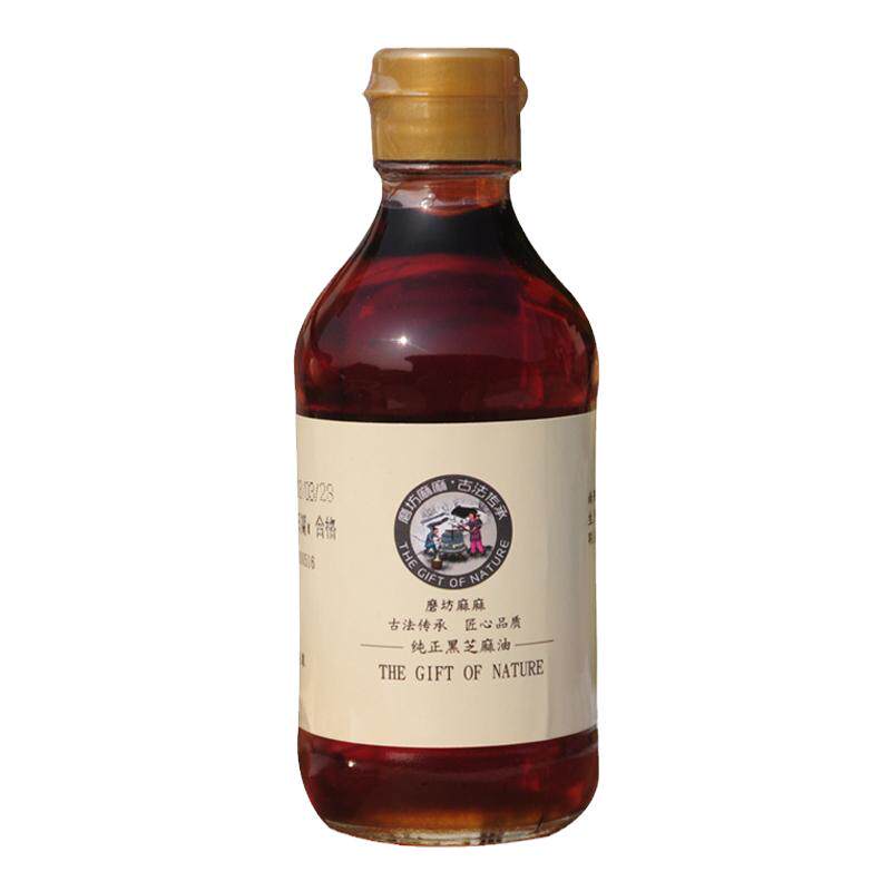 自榨石磨香油黑麻油纯正芝麻油黑芝麻月子油不纯包退250ml玻璃瓶