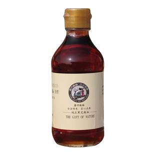 自榨石磨香油黑麻油纯正芝麻油黑芝麻月子油不纯包退250ml玻璃瓶