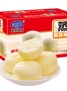 港荣奶香蒸蛋糕900g整箱多口味
