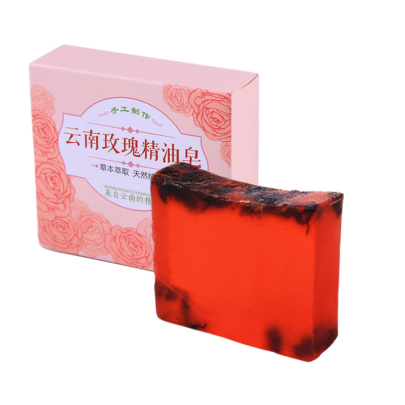 云南纯手工玫瑰精油皂天然洗脸皂