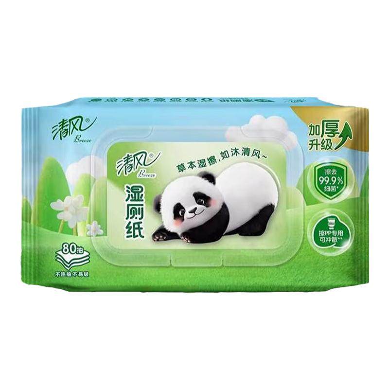 ���ڲ�������� ��èʪ��ֽ��ͥװ80Ƭ 1��