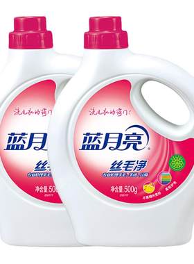 蓝月亮羊毛羽绒洗衣液防缩水变形