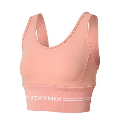 XEXYMIX 舒适透气套头式背心防震运动文胸 星辰韩国代购 杰克茜