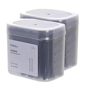 日本棉签掏耳朵家用化妆专用一次性棉签棒小头细双头尖头挖耳勺黑