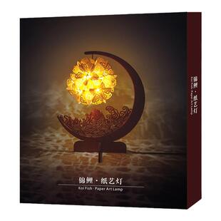 故宫小夜灯文创礼品纸雕灯氛围灯摆件毕业教师节送老师女生日礼物