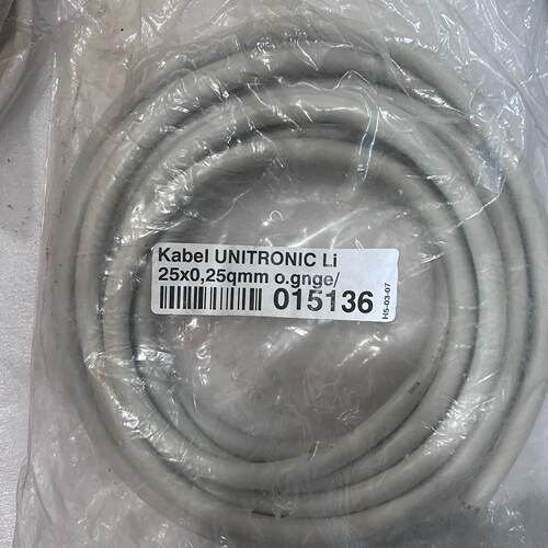 配件UNITRONIC Li连接线 Kabel 25x0.25m议价