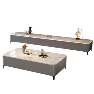 岩板茶几客厅家用小户型2025新款茶几网红现代简约茶几电视柜组合