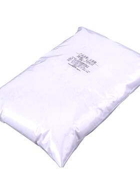 美术雕塑模具材料香薰石膏粉diy