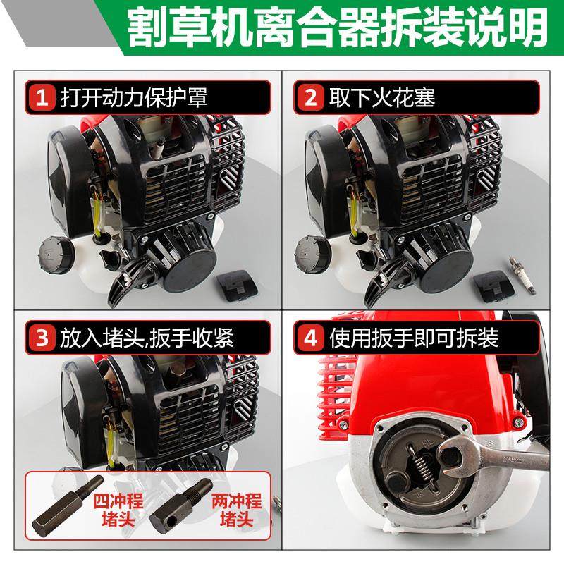 割草机油锯配件汽油锯被动盘离合器拆装扳手工具伐木锯链锯拆卸,农机/农具/农膜,割灌机/割草机/油锯,淘宝优惠券,粉丝福利购,淘宝优惠卷