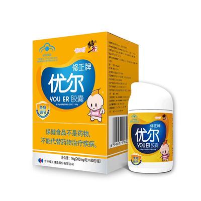 修正牌优尔胶囊免疫调节