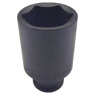 电动扳手拆卸全自动波轮底盘洗衣机离合器扳手大螺母套筒头36 38