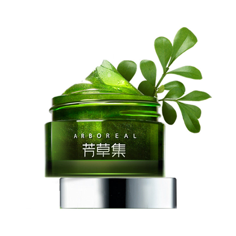 芳草集绿茶小米草眼霜眼胶啫喱女补水淡化黑眼圈眼袋脂肪粒细纹