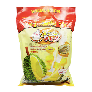 泰国原装进口泰好吃牌榴莲糖168g*4袋金枕头水果软糖特产零食包邮
