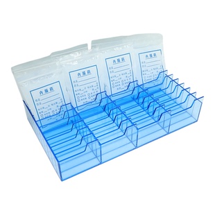 医院发药盘发药车抽屉分药盒可定制药袋收纳盒6S管理口服药摆药盒