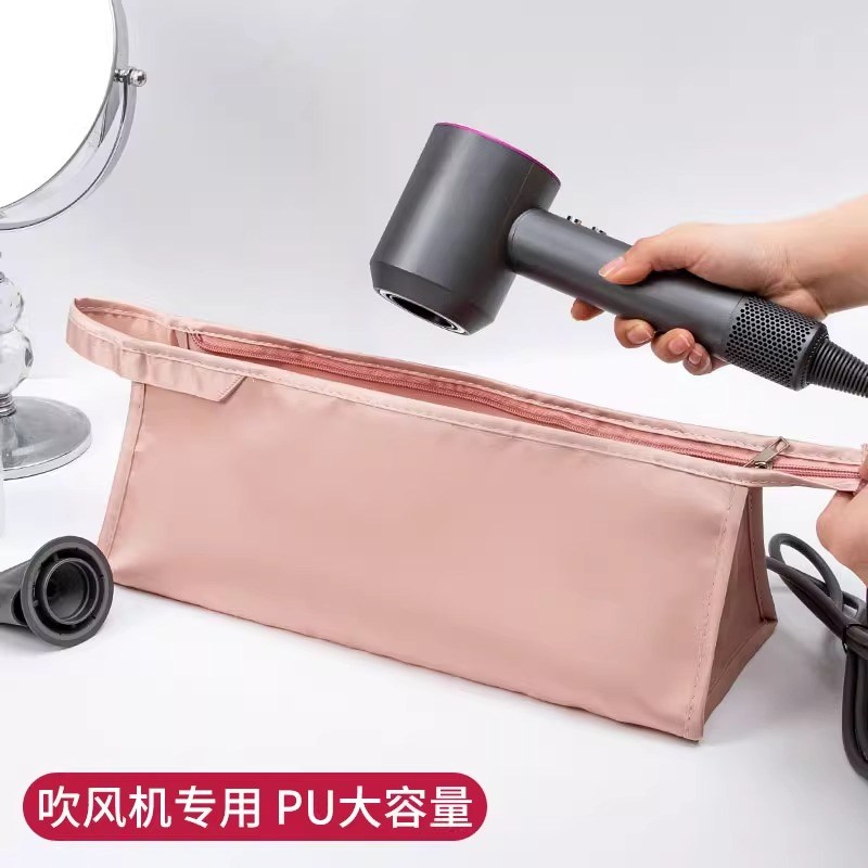 吹风机收纳包旅行卷发棒防尘袋直板夹收纳袋保护套便携袋子