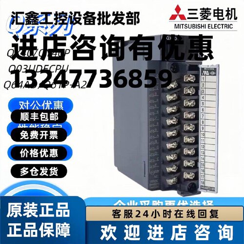 议价正品QY10 QY42P QY41P QY40P QX42 QX80 81 QH42P QX40 S1 S2