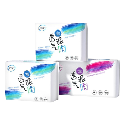 【59元3组加赠】舒莱卫生巾学生瞬吸日夜组合430超长夜用姨妈巾