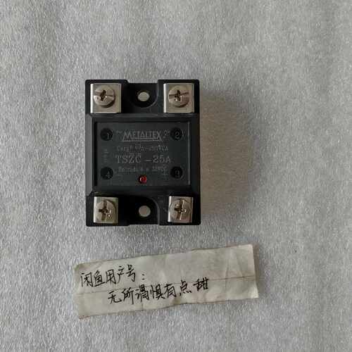 询METALTEX固态继电器TSZC25AINPUT4
