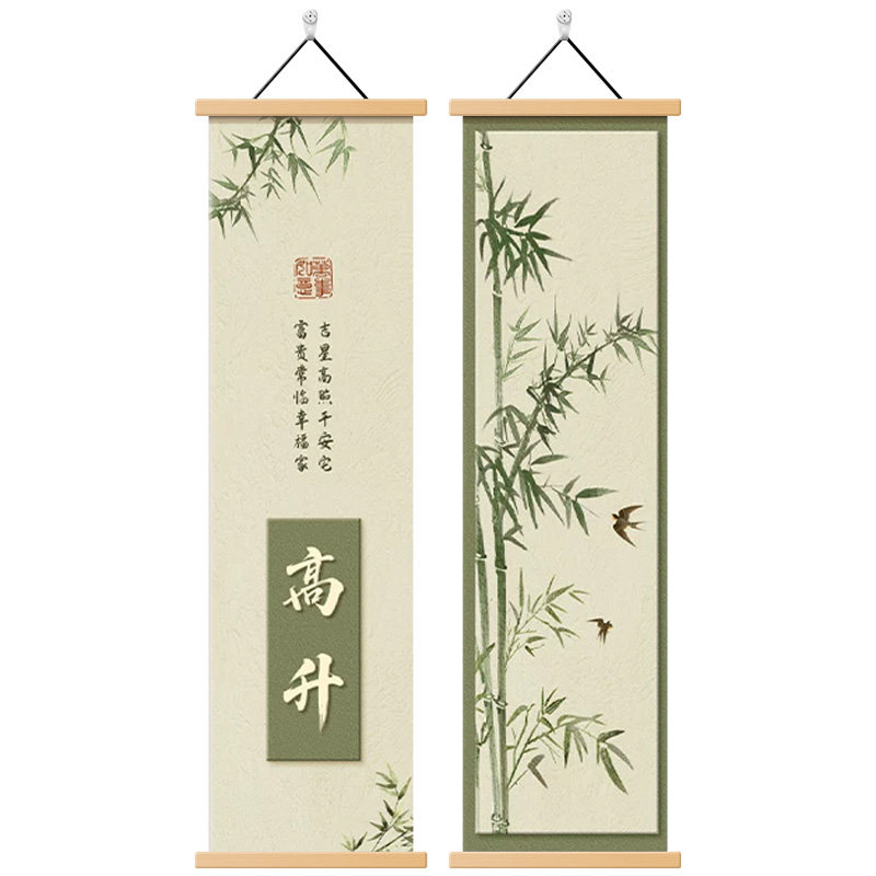 竹影清韵玄关挂画新中式客厅壁画