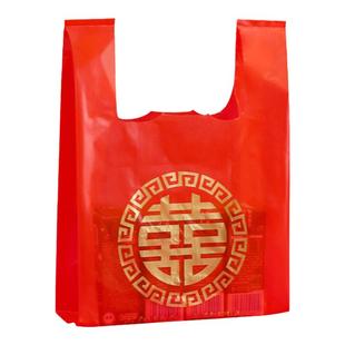 加大红色塑料袋结婚袋子烟酒礼品袋喜事春节糖果包装袋手提袋喜袋