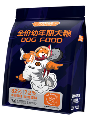 柯基幼犬1-12月专用益生菌狗粮