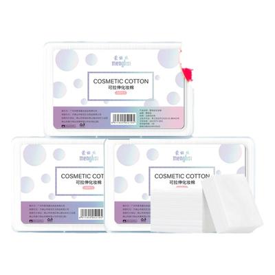 超细款天丝！全新升级省水湿敷棉