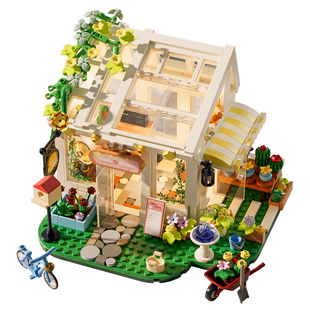 儿童益智拼装阳光花房积木建筑模型摆件组装房子玩具男孩拼图礼物