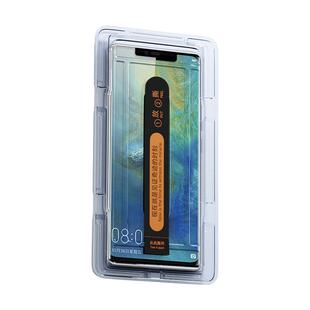 适用于华为Mate20Pro钢化膜全屏防指纹防摔耐刮手机膜Mate20RS保时捷版高清抗蓝光保护膜HUAWEI曲面屏秒贴盒