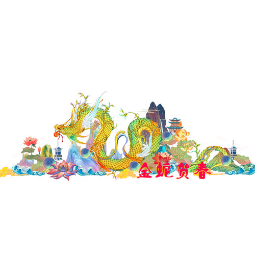 现货2026年马年大型花灯户外景区公园新年春节元宵灯会自贡彩灯