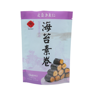 十慧素纯素海苔卷玉蝉杭州特产手撕大豆素肠仿荤佛家斋菜素食素鹅