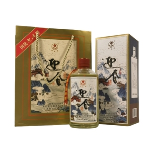 迎春酒 廊坊特产 53度 酱香型 古酿 纯粮酿造 白酒 玻璃瓶 礼盒装