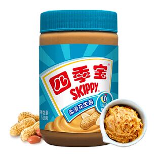 四季宝柔滑花生酱面包酱拌面拌饭酱沙拉酱调料火锅料蘸料美国品牌