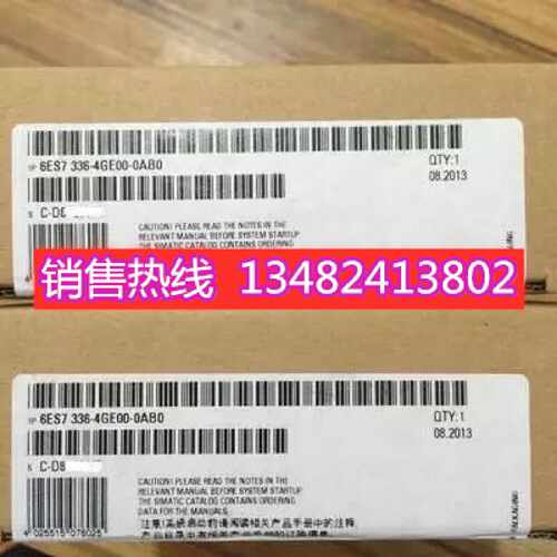 议价现货6ES7 336-4GE00-0AB0 只售西门子原装SM336模拟量 6ES733