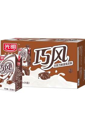 光明风味牛奶整箱250ml*24盒