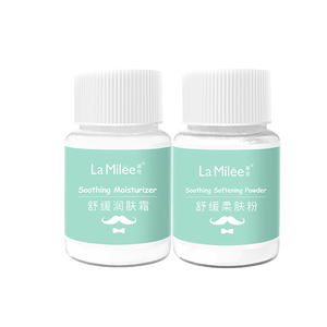 莱玫漂胡剂去唇毛汗毛小胡子漂白剂神器