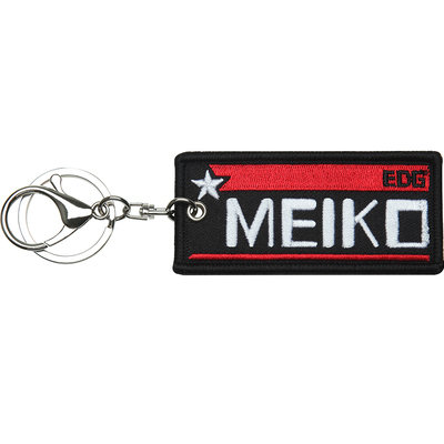 EDG英雄联盟钥匙扣分部刺绣挂件