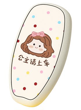 防水又防晒！电摩通用座套