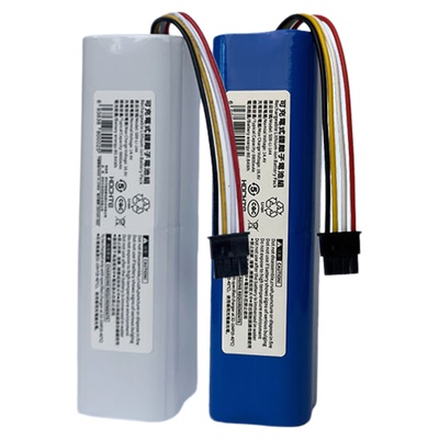 适配追觅扫地机电池S10/S20/X10P