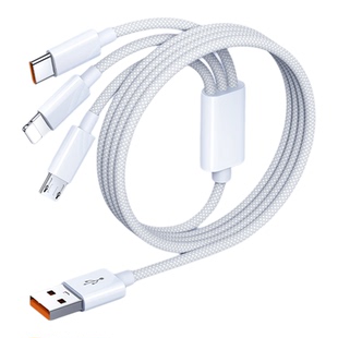 能适100W充电器数据线三合一充电器线车载一拖三快充三头适用华为苹果安卓type-c手机多头三线合一多功能闪充