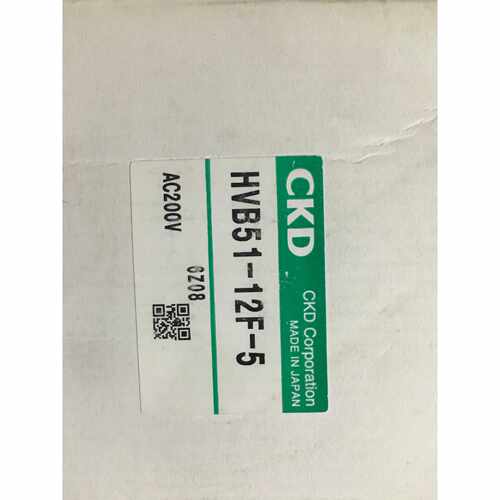 一  现货真空电磁阀HVB51-12F-5全新