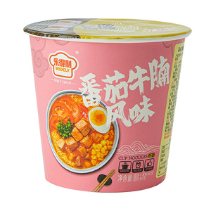 日式豚骨拉面海鲜味方便面