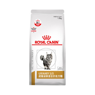 皇家猫粮LP34处方粮猫咪泌尿道结石全价情绪舒缓猫泌尿道处方粮
