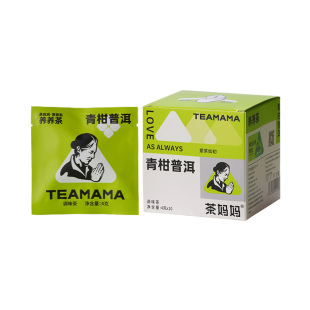 【会员专享】茶妈妈青柑普洱袋泡茶包无香精袋泡茶叶独立包装*3盒
