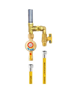 燃气热水器壁挂炉自闭阀自动断气
