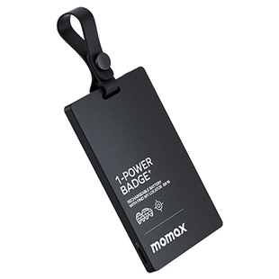 MOMAX摩米士适用苹果airtag防丢器卡片超薄充电宝自行车钥匙定位器书包防丢失追踪器便携汽车辆户外防丢神器