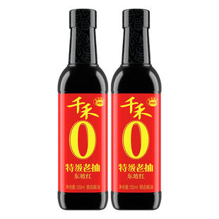 千禾零添加东坡红特级老抽酱油500ml/瓶头道纯粮酿造红烧蒸肉上色