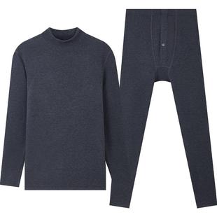 三枪热力弹保暖内衣女羊毛蚕丝抗菌加绒加厚半高领男士套装本命年