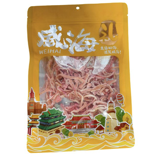 【礼品袋】威海特产伴手礼零食鱿鱼丝鳗鱼丝黄鱼酥鱿鱼条鳕鱼片