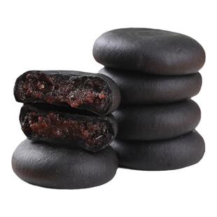 五黑桑葚紫米饼减饱腹代餐卡早餐0零食品粗粮面包全麦欧包SX