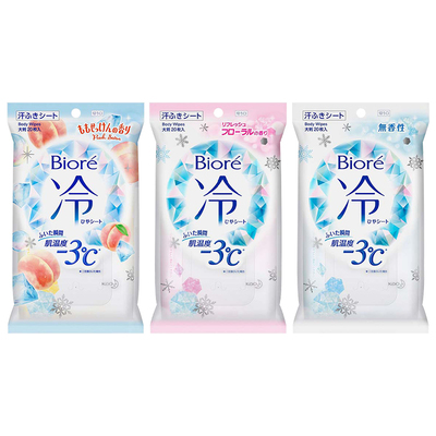 日本花王碧柔biore冷感湿巾